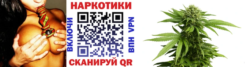Наркота Дальнегорск mega ссылки  Меф мяу мяу  ГАШ  МАРИХУАНА 