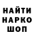 Амфетамин VHQ SyPc