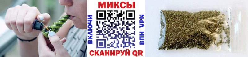 БУТИРАТ BDO  цены   Дальнегорск 