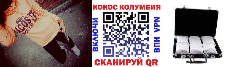 OMG зеркало  Дальнегорск  Кокаин 99%  где найти  