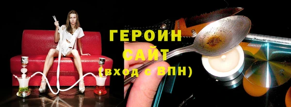 дмт Саяногорск