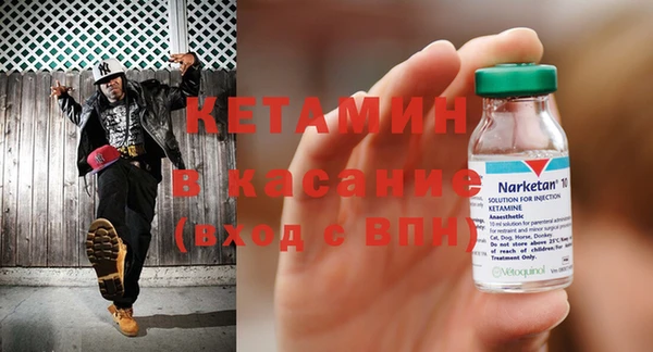кокаин VHQ Сатка
